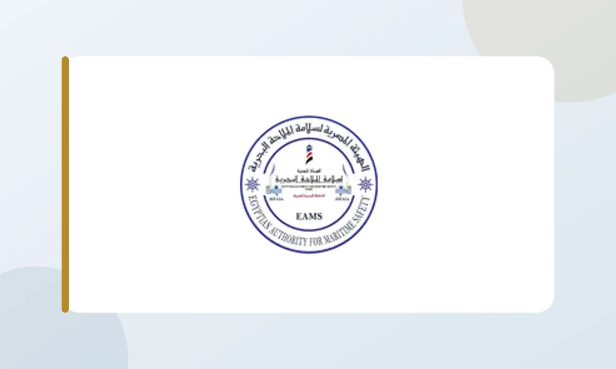 Egyptian Authority for Maritime Safety logo